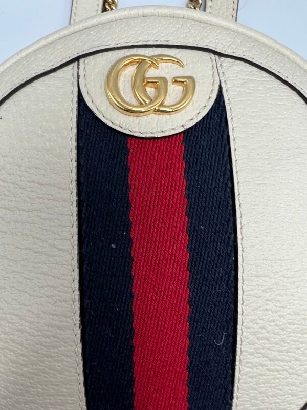 IMG_1689 Ophidia Round Mini Backpack