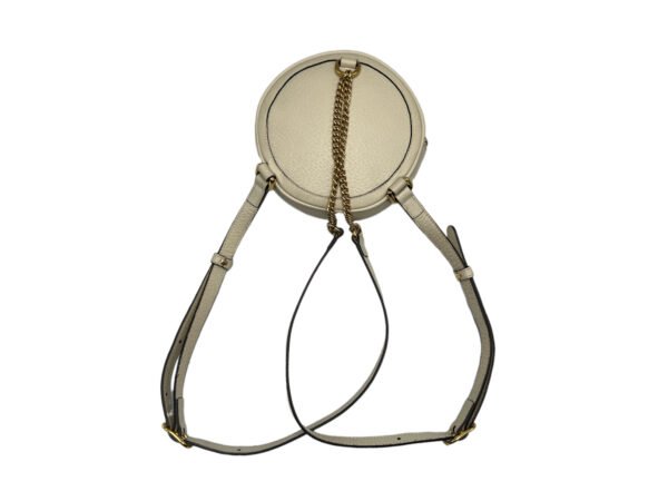 IMG_1700 Ophidia Round Mini Backpack