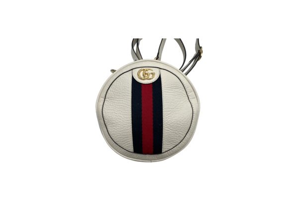 IMG_1701 Ophidia Round Mini Backpack